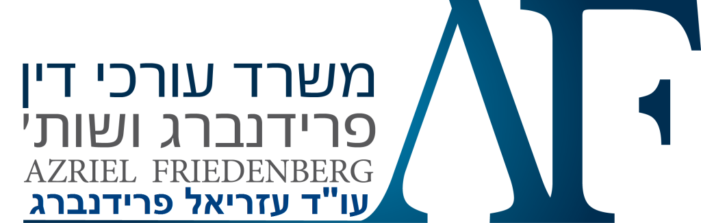 לוגו